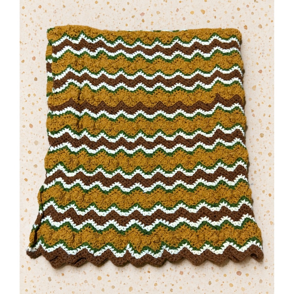 Vintage 70s Crochet Afghan Blanket Chevron Zig Zag Retro Gold Brown Green 54x40